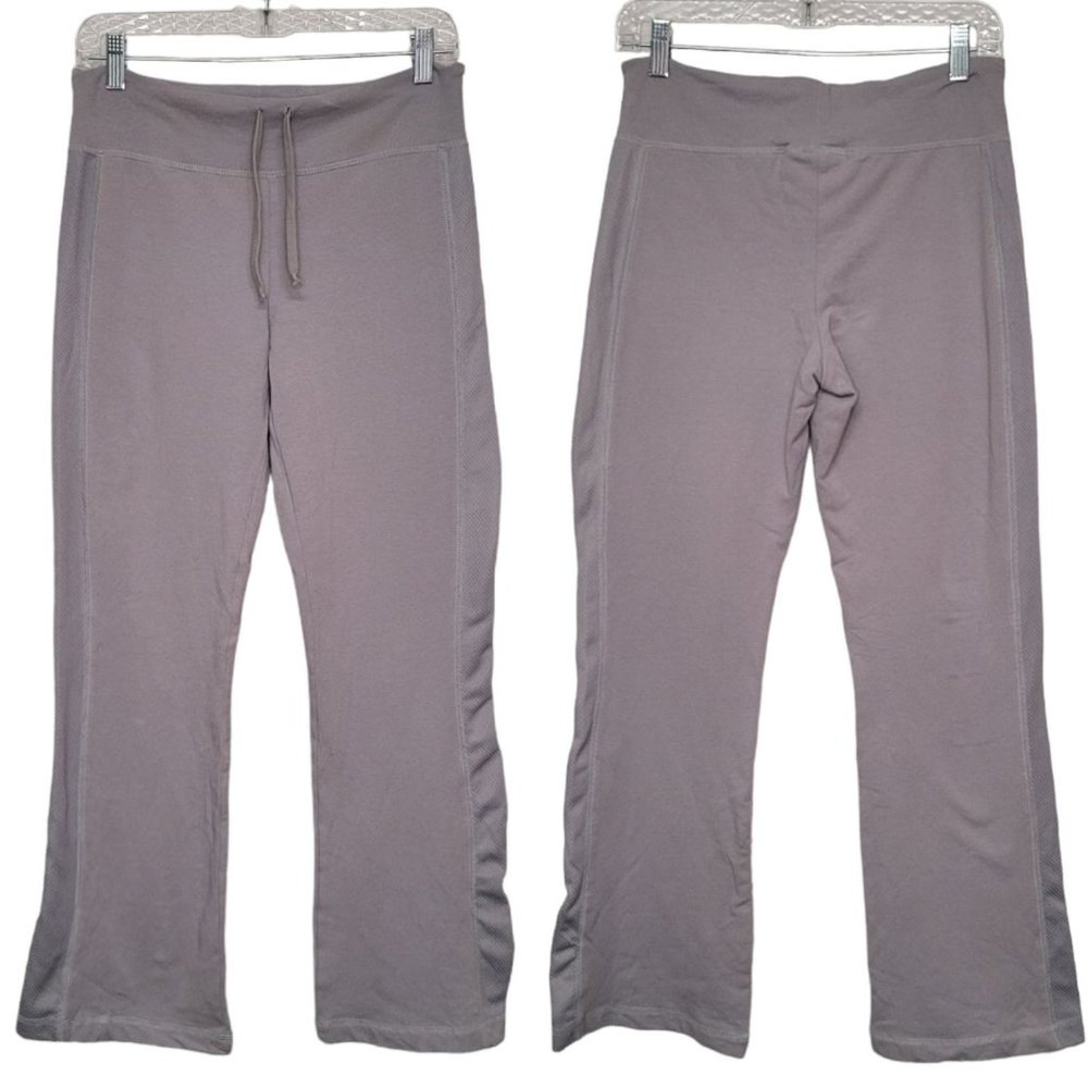 Pro Spirit Small Yoga Pants